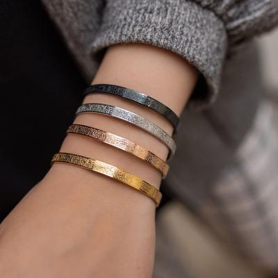 Ayatulkursi cuff/Bracelet
