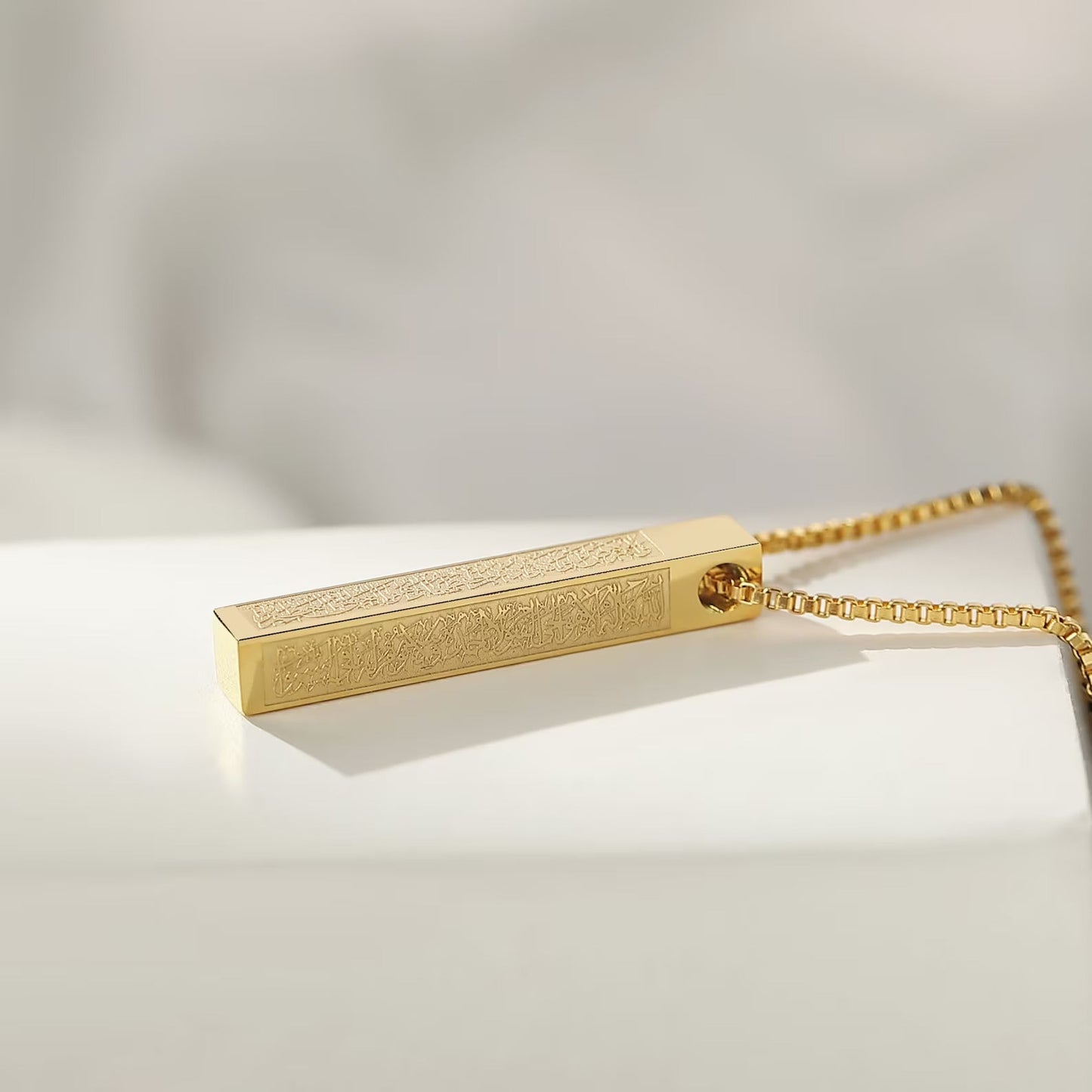 Ayatul Kursi 3D Bar Necklace Buy 1 Get 1 Free