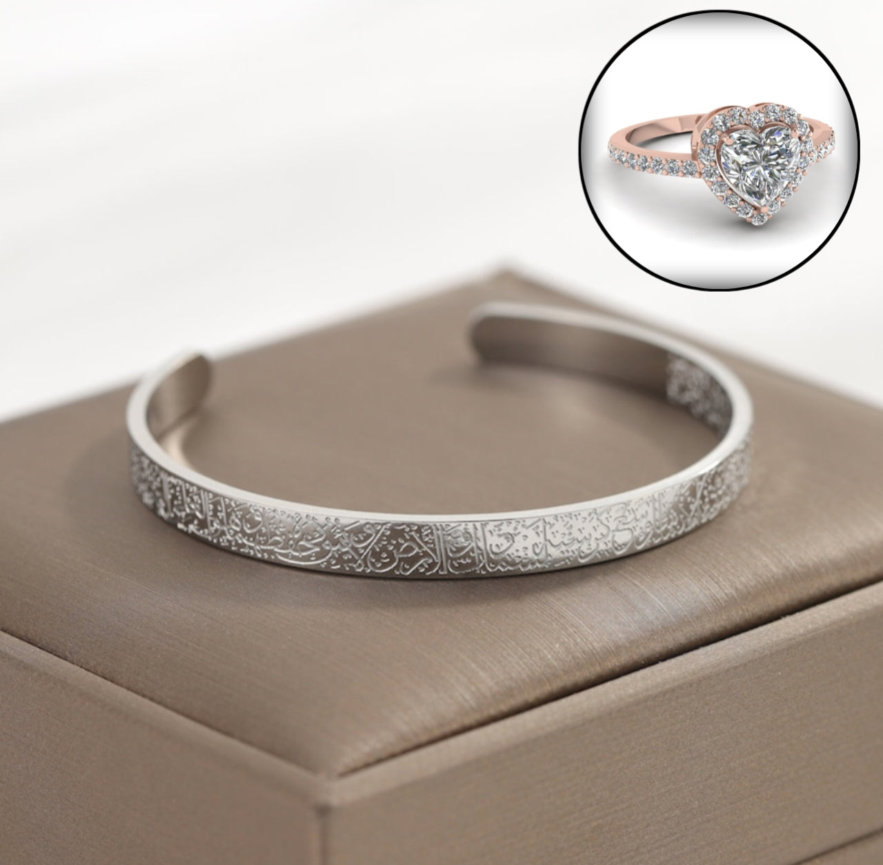 AYATUL KURSI CUFF (With FREE Ring 925)