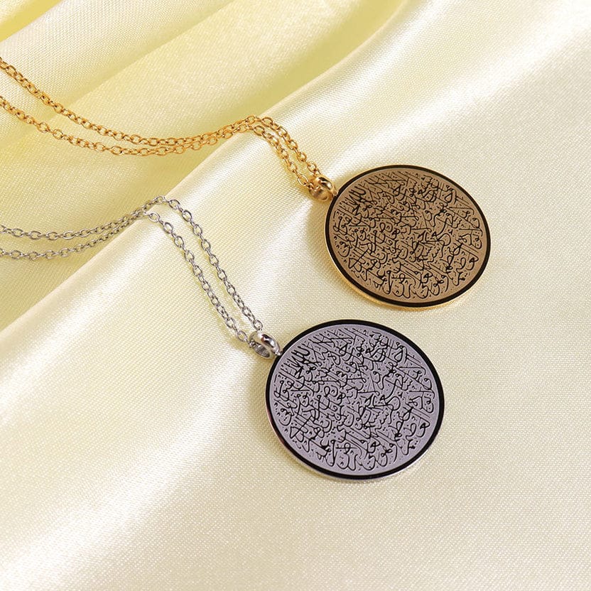 AYATUL KURSI Necklace