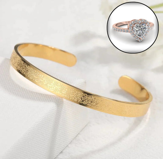AYATUL KURSI CUFF (With FREE Ring 925)