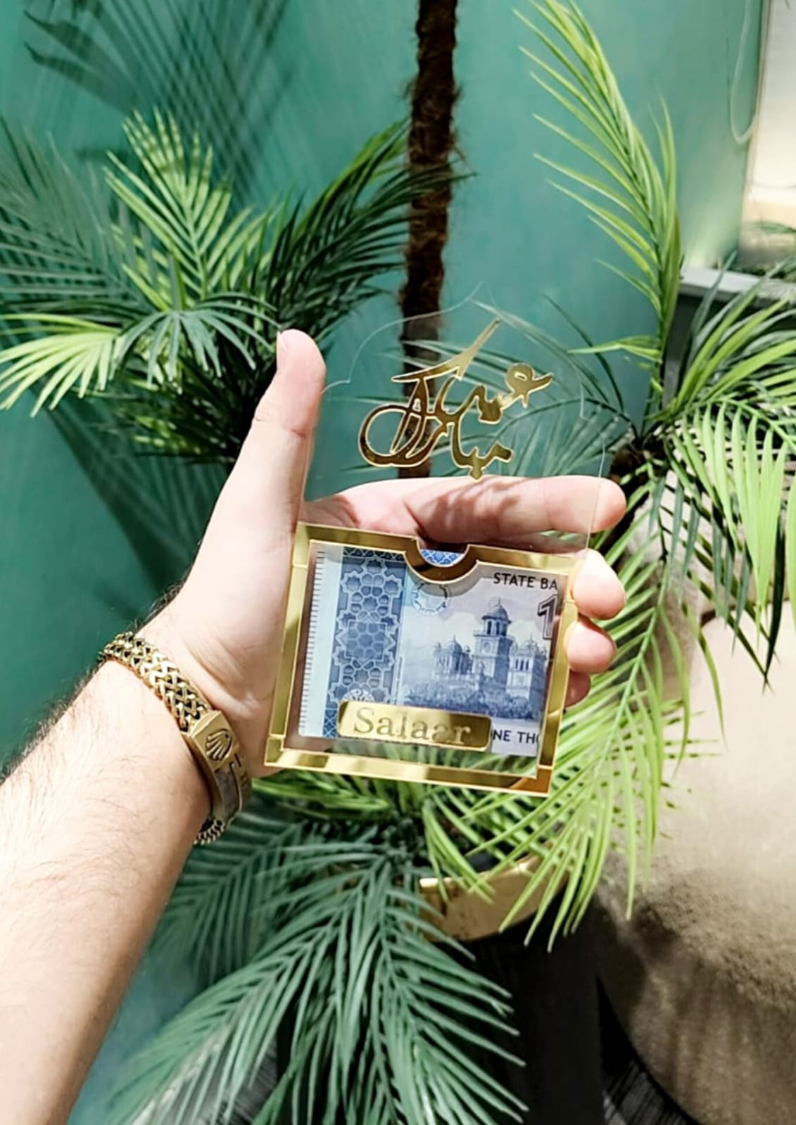 Acrylic Customized Eidi Envelope with Name