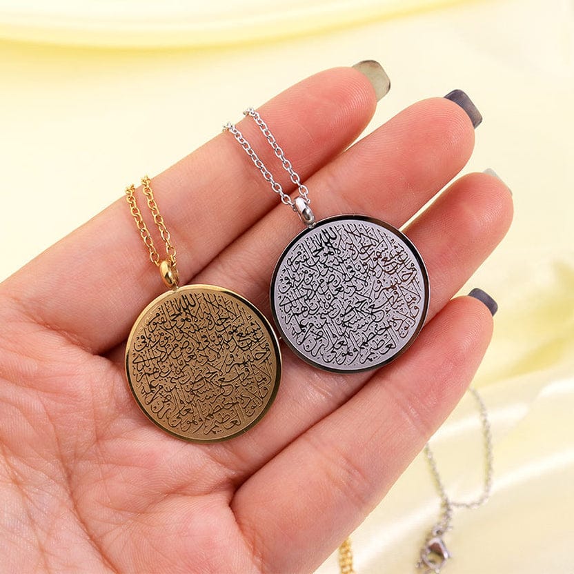 AYATUL KURSI Necklace