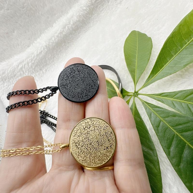 AYATUL KURSI Necklace
