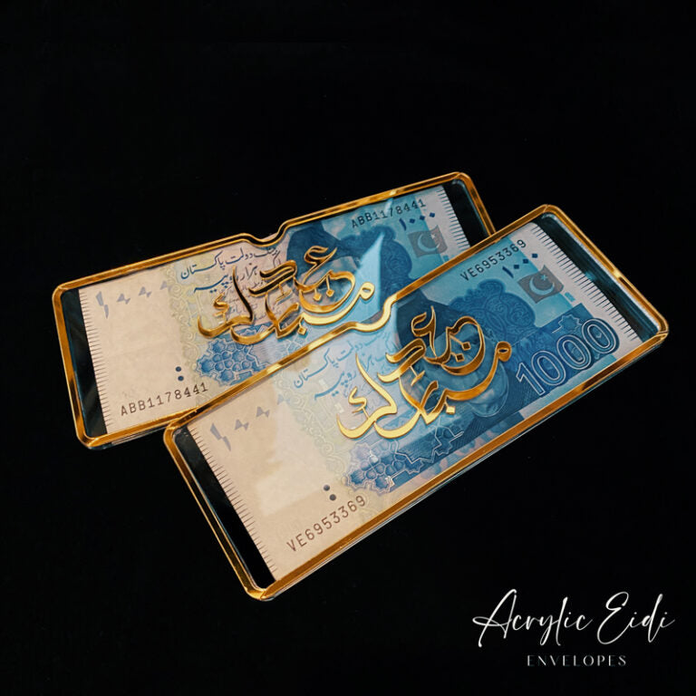 Customized Acrylic Eidi Envelope with Name