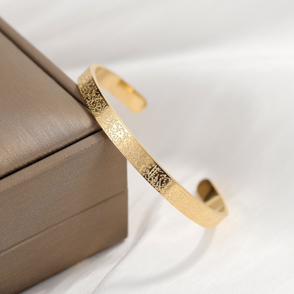 Ayatulkursi cuff/Bracelet
